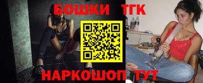 альфа пвп VHQ Ипатово