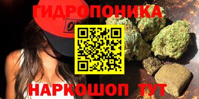 альфа пвп VHQ Ипатово