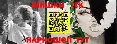 альфа пвп VHQ Ипатово
