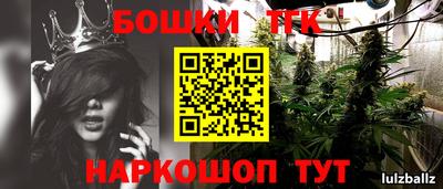 кокаин перу Изобильный