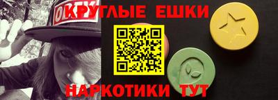 прущая мука Гай