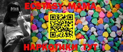 apvp Ирбит