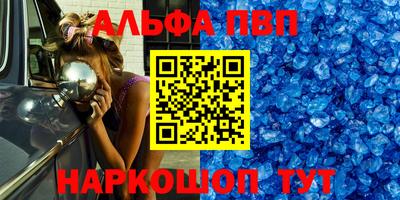 кокаин перу Гатчина