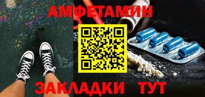 apvp Ирбит
