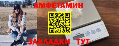кокаин перу Изобильный