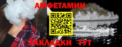 apvp Ирбит