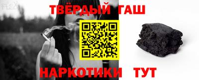 кокаин перу Изобильный