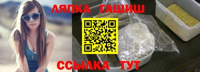 кокаин перу Гатчина