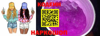 альфа пвп VHQ Ипатово