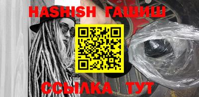 кокаин перу Гатчина