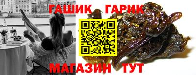 кокаин перу Изобильный