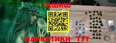 apvp Ирбит