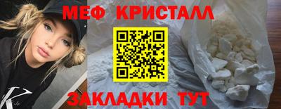 кокаин перу Гатчина