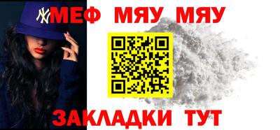 apvp Ирбит