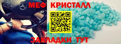 кокаин перу Изобильный