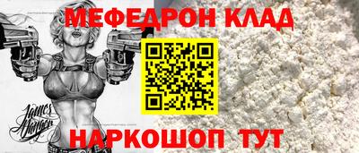 apvp Ирбит