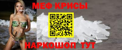 кокаин перу Изобильный