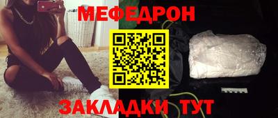 кокаин перу Изобильный