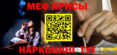 apvp Ирбит