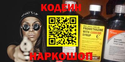 кокаин перу Изобильный