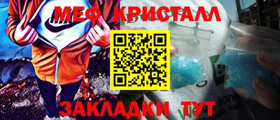 прущая мука Гай